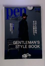 Pen (ペン) 2014年 9/15号 [秋冬ファッション特集]