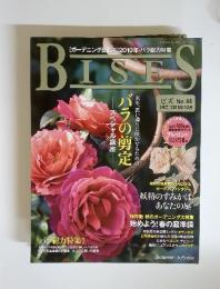 BISES　2010年10月号　No.68