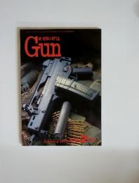 Gun 2003年　2月号