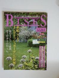 BISES 2012.12 no.81