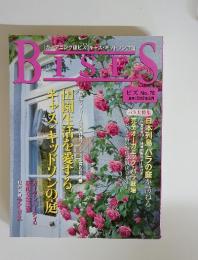 BiseS　 2012年6月号　No.78