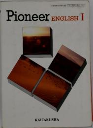 Pioneer ENGLISH I