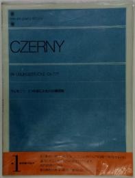 CZERNY　24 UBUNGSSTUCKE Op. 777