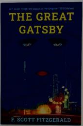 THE GREAT GATSBY　