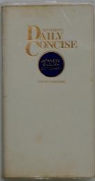 DAILY CONCISE JAPANESE‐ENGLISH DICTIONARY [FIFTH EDITION]
