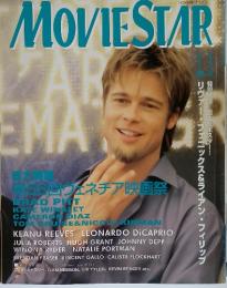 MOVIESTAR　1999年11月号