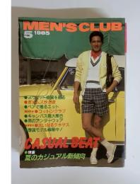 MEN'S CLUB　1985年5月号