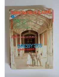MEN'S　CLUB 6月 1995年