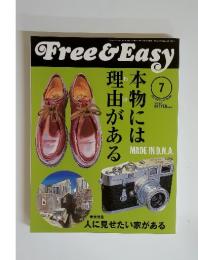 Free&Easy　2014年7月　vol.17 no.189