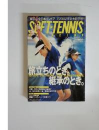 SOFT‐TENNIS　2002年4月号