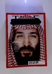 TIME Charm offensive Should the world buy what the crown prince is selling?