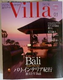 Villa Bali Perfect Villa Style 01