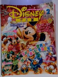 ディズニーファン 2010年2月　ディズニーの世界をHOTに楽しむ、冬満喫号!!!