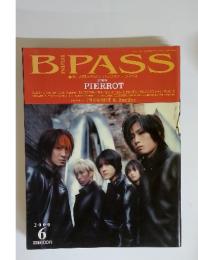 B-PASS 2000年6月号