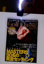 ゴルフクラシック　Golf Classic special　2006年7月号　