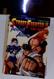 STREET FIGHTER II　ストリートファイターII　完全保存版　