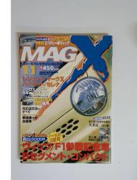 ニューモデルマガジン・エックス　MAGX　2004年11月号