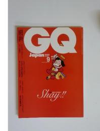 CQ Japan　2000年９月号　No.91