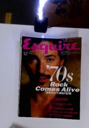 Esquire エスクァイア日本版　1995年12月号