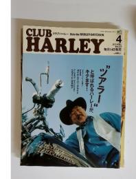 CLUB HARLEY　2003年4月号