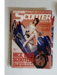 SCOOTER　2005年　2月号　NO.21