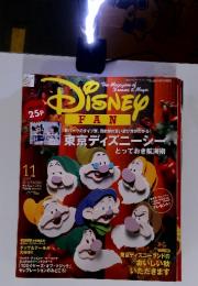 Disney FAN （ディズニーファン）　2001年11月号 