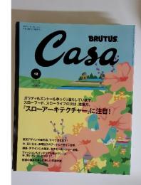 BRUTUS Casa　2003年12月号　vol.45