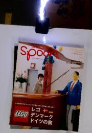 spoon.　スプーン　2002年10月号 NO.12