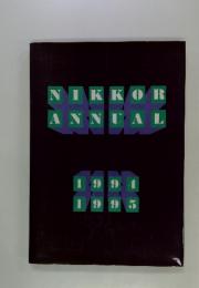 NIKKOR ANNUAL 1994 1995