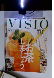 VISIO　ビジオ・モノ　2001年7月号　No.135