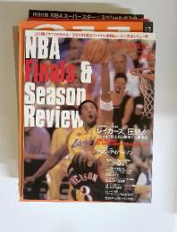 NBA Finals & Season Review　2001年7月号　Vol.2