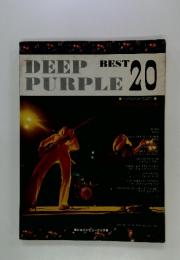 DEEP PURPLE BEST 20