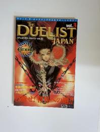 THE DUELIST JAPAN　1998年8月号　Vol.3