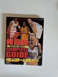 NBA　2000-2001　SEASON　COMPLETE　Guide