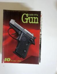 Gun 10 1998 