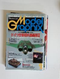 Model Graphix vol.124  ドイツ空軍超兵器画報Ⅱ