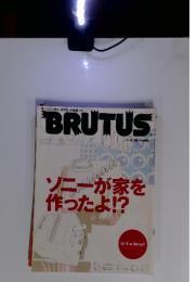 BRUTUS　2001年3月号