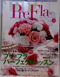 PreFla　夏・秋号　Vol.28　プリ・フラパーフェクトレッスン