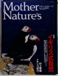 Mother Nature's　1993年6月号