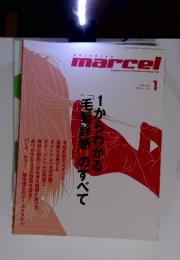 shinbiyo marcel　2006年　1月号　からわかる「毛髪診断」のすべて　　No.143