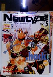 Newtype　THE MOVING PICTURES. MAGAZINE　ニュータイプ　2002年5月号