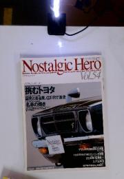 Nostalgic　Hero　1996年　4月号