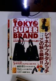 TOKYO SUPER BRAND　1999年11月号
