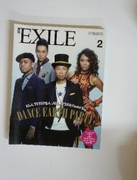 EXILE　2013年2月号　vol.57