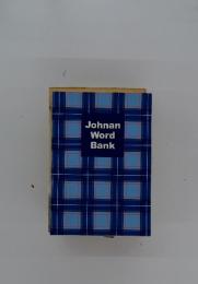 Johnan Word Bank