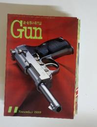 銃・射撃の専門誌　GUN　November 1999