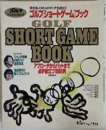 GOLF　SHORT　GAME　BOOK　