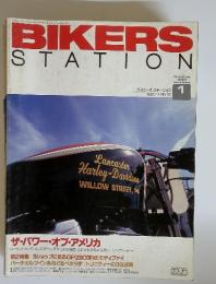 BIKERS　STATION　1997年　1 月号　No.112