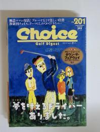 Choice　Golf Digest　NO.201