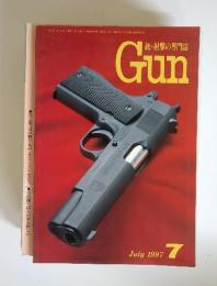 銃・射撃の専門誌　GUN　1997年7月号
